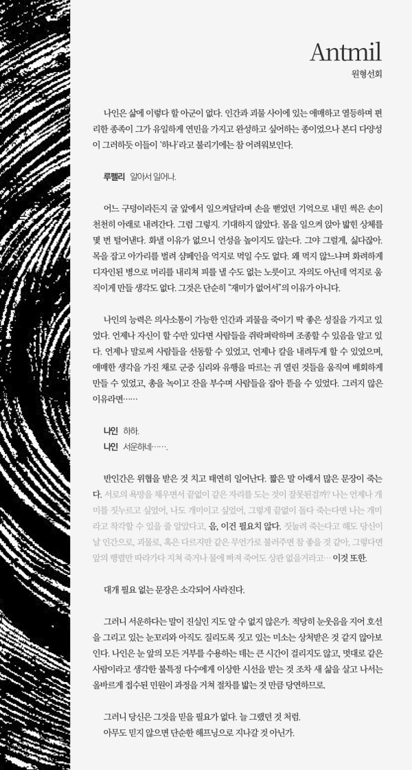 선택 후 내보내기-1.png