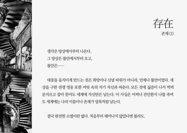 선택 후 내보내기6.png